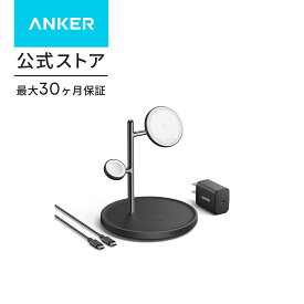 Anker MagGo Wireless Charging Station (3-in-1 Stand) Qi2対応 マグネット式 3-in-1 ワイヤレス充電ステーション/ワイヤレス出力/Apple Watchホルダー付 MagSafe対応 iPhone 15 / 14 / 13