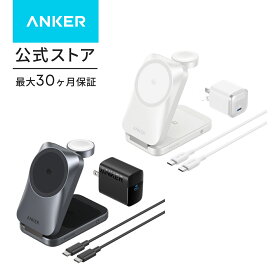 Anker Prime Wireless Charging Station (3-in-1, MagGo, AirCool, Foldable) ブラック Qi2 25W対応 マグネット式 3-in-1 ワイヤレス充電ステーション/ワイヤレス出力/Apple Watchホルダー付 iPhone MagSafe対応 iPhone 17 / 17 Pro