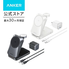 Anker Prime Wireless Charging Station (3-in-1, MagGo, AirCool, Foldable) Qi2 25W対応 マグネット式 3-in-1 ワイヤレス充電ステーション/ワイヤレス出力/Apple Watchホルダー付 iPhone MagSafe対応 iPhone 17 / 17 Pro