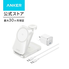 【期間限定セール実施中 9/30まで】Anker Prime Wireless Charging Station (3-in-1, MagGo, AirCool, Foldable) ブラック Qi2 25W対応 マグネット式 3-in-1 ワイヤレス充電ステーション/ワイヤレス出力/Apple Watchホルダー付 iPhone MagSafe対応 iPhone 17 / 17 Pro