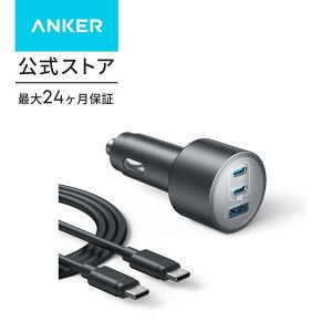 Anker Nano Car Charger (167.5W, 3 Ports) with USB-C & USB-C �P�[�u�� �yUSB PD�Ή�/�R���p�N�g�T�C�Y�zMacBook Pro iPhone Galaxy Android �X�}�[�g�t�H�� �m�[�gPC iPad �e�� ���̑��@��
