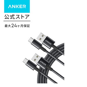 Anker ���ϋv�i�C���� USB-C & USB-A 2.0 �P�[�u�� 0.9m/1.8m�y2�{�Z�b�g / 2�d�ҍ��̍��ϋv�i�C�����f�ށzGalaxy S10 / S10+ / S9 / S9+ / Note 8�AXperia XZ3 / iPad Air 5 ���Ή�