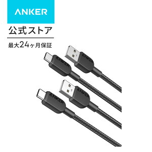 �y2�{�Z�b�g�zAnker 310 ���ϋv�i�C���� USB-C & USB-A �P�[�u�� USB 2.0 �t���X�s�[�h�[�d Galaxy Note 10 Note 9 / S10+ S10�ALG V30�e��Ή� (0.9m 2�{�Z�b�g)