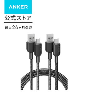 �y2�{�Z�b�g�zAnker 310 ���ϋv�i�C���� USB-C & USB-A �P�[�u�� USB 2.0 �t���X�s�[�h�[�d Galaxy Note 10 Note 9 / S10+ S10�ALG V30�e��Ή� (1.8m 2�{�Z�b�g)