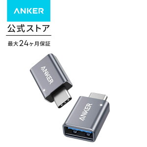Anker USB-C & USB 3.0 �ϊ��A�_�v�^ 2�Z�b�g Type C USB-A �ő�5Gbps MacBook Pro / MacBook Air / iPad Pro ���̑� USB-C �[���p