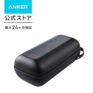 Anker Nebula (ネビュラ) Capsule 3 Laser 公式トラベルケース 対応機種：Capsule 3 Laser (リモコン/ア…