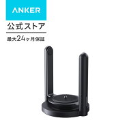 【14%OFFクーポン 7/26まで】Anker Nebula 公式プロジェクタージンバルスタンド (Capsuleシリーズ用) 対…