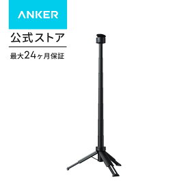 【15%OFFクーポン 7/26まで】Anker Nebula 公式バッテリー搭載三脚スタンド 対応機種：Nebula Capsule Air / Nebula Capsule 3 / Capsule 3 Laser 高さ調節 角度調節 天井投影 充電 ネビュラ カプセル 専用