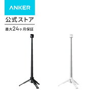 【15%OFFクーポン 7/26まで】Anker Nebula 公式バッテリー搭載三脚スタンド 対応機種：Nebula Capsule Ai…