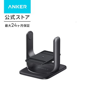 【15%OFFクーポン 7/26まで】Anker Nebula 公式プロジェクタージンバルスタンド (X1 / Cosmos Laser 4K / Cosmos 4K SE用) 高さ調節 角度調節 天井投影 耐荷重 7kg ネビュラ 対応機種：X1 / Cosmos Laser 4K / Cosmos 4K SE 専用