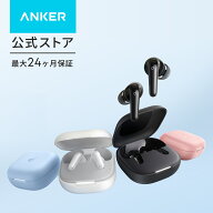 Anker Soundcore P31i (Bluetooth 6.1) 【完全ワイヤレスイヤホン/アクティブノイズキャンセリング/マル…