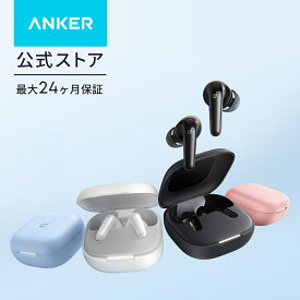 Anker Soundcore P31i (Bluetooth 6.1) 【完全ワイヤレスイヤホン/アクティブノイズキャンセリング/マルチポイント接続 / 最大50時間再生 / PSE技術基準適合】