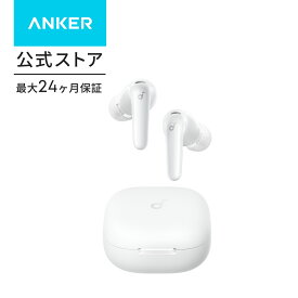 【期間限定セール実施中 8/11まで】Anker Soundcore P31i (Bluetooth 6.1) 【完全ワイヤレスイヤホン/アクティブノイズキャンセリング/マルチポイント接続 / 最大50時間再生 / PSE技術基準適合】