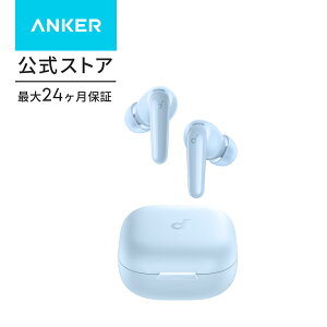 Anker Soundcore P31i (Bluetooth 6.1) �y���S���C�����X�C���z��/�A�N�e�B�u�m�C�Y�L�����Z�����O/�}���`�|�C���g�ڑ� / �ő�50���ԍĐ� / PSE�Z�p��K���z