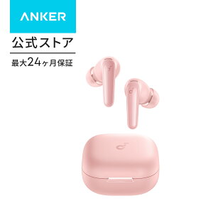 Anker Soundcore P31i (Bluetooth 6.1) �y���S���C�����X�C���z��/�A�N�e�B�u�m�C�Y�L�����Z�����O/�}���`�|�C���g�ڑ� / �ő�50���ԍĐ� / PSE�Z�p��K���z