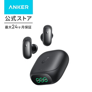 �y8/1���� �ő�10%OFF�N�[�|����P10�{�zAnker Soundcore Liberty 5 Pro�iBluetooth 6.1�j�y���S���C�����X�C���z��/�E���g���m�C�Y�L�����Z�����O 4.0/3D�I�[�f�B�I/Dolby Atmos�ɍœK��/�f�B�X�v���C����/���C