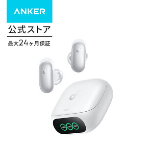 �y8/1���� �ő�10%OFF�N�[�|����P10�{�zAnker Soundcore Liberty 5 Pro�iBluetooth 6.1�j�y���S���C�����X�C���z��/�E���g���m�C�Y�L�����Z�����O 4.0/3D�I�[�f�B�I/Dolby Atmos�ɍœK��/�f�B�X�v���C����/���C