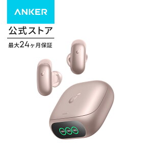 Anker Soundcore Liberty 5 Pro�iBluetooth 6.1�j�y���S���C�����X�C���z��/�E���g���m�C�Y�L�����Z�����O 4.0/3D�I�[�f�B�I/Dolby Atmos�ɍœK��/�f�B�X�v���C����/���C�����X�[�d/�}���`�|�C���g�ڑ�/�O��