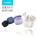 Anker Soundcore P42i 【ワイヤレスイヤホン 完全ワイヤレスイヤホン Bluetooth 6.1 ウルトラノイズキャンセリング 3.…