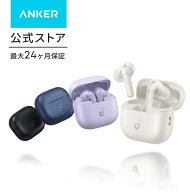 Anker Soundcore P42i (Bluetooth 6.1)【完全ワイヤレスイヤホン/ウルトラノイズキャンセリング 3.5 / マ…