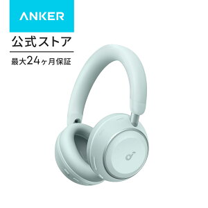 Anker Soundcore Space 2 (Bluetooth 6.1 ���C�����X �w�b�h�z��)�y�ő�70���ԉ��y�Đ� / �E���g���m�C�Y�L�����Z�����O 3.5 / LDAC/�n�C���]�Ή� (���C�����X/�L��) / �}���`�|�C���g�Ή�/�O����荞��/�}�C