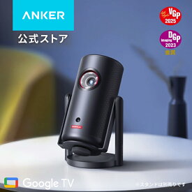 【30,000円OFFクーポン 7/26まで】Anker Nebula Capsule 3 Laser (レーザー Google TV搭載モバイルプロジェクター)【フルHD 1080P Netflix対応 300ANSI ルーメン 自動台形補正 オートフォーカス 8Wスピーカー 小型 家庭用 コンパクト ケーブルレス】