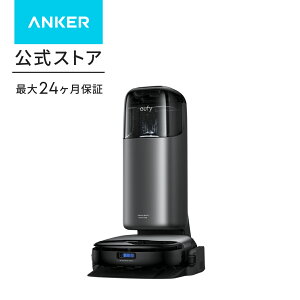 �y8/18~�N�[�|�����p��99,950�~�I�zAnker Eufy (���[�t�B) Robot Vacuum Omni S1 Pro (���{�b�g�|���@) �y��]���������[���[�^���b�v����/�����S�~���W�X�e�[�V����/�������E�����@�\/�V����/���̓�/��
