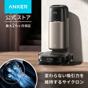 Anker Eufy (���[�t�B) Robot Vacuum Omni S2 (���{�b�g�|���@) �y26�N5���ŐV/�L�k�����[���[���b�v/�S�����N���[�j���O�X�e�[�V����/�����S�~���W/���b�v�������E��������/30000Pa �z����/�T�C�N����