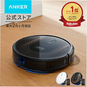 �y50%OFF�N�[�|�� 8/27�܂ŁzAnker (�A���J�[) Eufy RoboVac G30 Hybrid�i���{�b�g�|���@�j�y�X�}�[�g�E�_�C�i�~�b�N�E�i�r�Q�[�V���� 2.0/2-in-1 �z���E���@�����p/Wi-Fi�Ή�/�����^/���͋z��/�����[�d/Boost