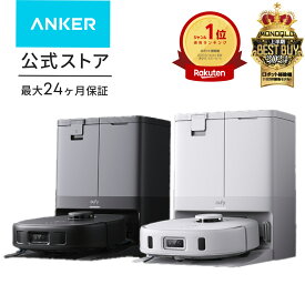 Anker Eufy (ユーフィ) X10 Pro Omni (ロボット掃除機)【加圧式デュアル回転モップ搭載 自動ゴミ収集ステーション モップ自動洗浄・乾燥機能付き 毛絡み除去システム モップリフト 水拭き】