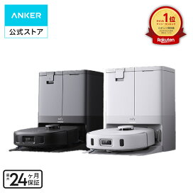 Anker Eufy (ユーフィ) X10 Pro Omni (ロボット掃除機)【加圧式デュアル回転モップ搭載 自動ゴミ収集ステーション モップ自動洗浄・乾燥機能付き 毛絡み除去システム モップリフト 水拭き】