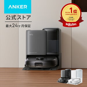 �y50,000�~OFF�N�[�|�� & P10�{ 7/31�܂ŁzAnker Eufy (���[�t�B) Robot Vacuum Omni E25 (���{�b�g�|���@) ���[���[���b�v �S�����N���[�j���O�X�e�[�V���� �����S�~���W ���b�v��� ���� 20000Pa ���@�����p 