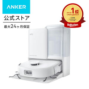 �y�v���[���g�t���zAnker Eufy (���[�t�B) Robot Vacuum Omni E25 (���{�b�g�|���@) ���[���[���b�v �S�����N���[�j���O�X�e�[�V���� �����S�~���W ���b�v��� ���� 20000Pa ���@�����p �����\ ���Z�Ɠd