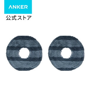 �y8/1���� �ő�10%OFF�N�[�|����P10�{�zAnker Eufy (���[�t�B) Robot Vacuum Omni C20 �����p���b�v�p�b�h