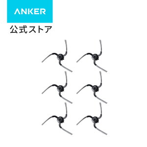 Anker Eufy (���[�t�B) Robot Vacuum �����p�T�C�h�u���V (Auto-Empty C10�Ή�)