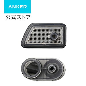 Anker Eufy (���[�t�B) Robot Vacuum �����p�����^���N�t�B���^�[ (Omni S2�Ή�)
