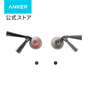 Anker Eufy (���[�t�B) Robot Vacuum �����p�T�C�h�u���V (Omni S2�Ή�)