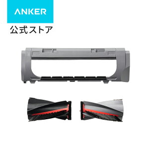 Anker Eufy (���[�t�B) Robot Vacuum �����p��]�u���V/�u���V�K�[�h�Z�b�g (Omni S2�Ή�)