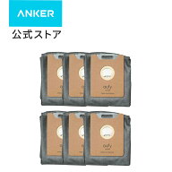 Anker Eufy RoboVac G40+ / G40 Hybrid+ 交換用ダストバッグ (抗菌・消臭加工あり)
