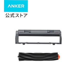 Anker Eufy (���[�t�B) Robot Vacuum Omni S1 Pro �����p��]�u���V/�u���V�K�[�h�Z�b�g