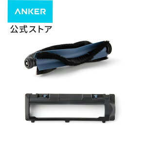 Anker Eufy (���[�t�B) X10 Pro Omni �����p��]�u���V/�u���V�K�[�h�Z�b�g