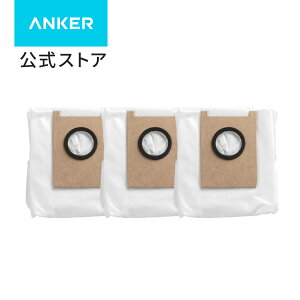 Anker Eufy (���[�t�B) Robot Vacuum 3-in-1 E20 �����p�_�X�g�o�b�O
