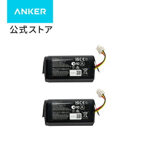 Anker Eufy �����p�o�b�e���[ (X9 Pro / X10 Pro Omni �Ή�)