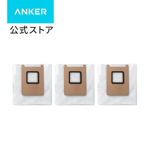 Eufy Robot Vacuum �����p�_�X�g�o�b�O (Omni C28 / Omni E25 / 3-in-1 E20�Ή�)