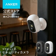 Anker Eufy (ユーフィ) eufyCam C35 （屋外用防犯カメラ）【マグネットカメラ / 約200万画素 / フルHD / …