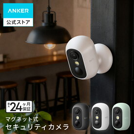 Anker Eufy (ユーフィ) eufyCam C35 （屋外用防犯カメラ）【マグネットカメラ / 約200万画素 / フルHD / バッテリー搭載 / 固定式 / 屋外カメラ / セキュリティカメラ / 監視カメラ】