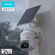 【3,400円OFFクーポン 10/9まで】Anker Eufy (ユーフィ) eufyCam C37 4K屋外防犯カメラ【4K / 800万画素 …