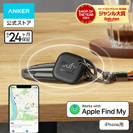 Anker Eufy (ユーフィ) Security SmartTrack Link (iPhone用)（紛失防止トラッカー）【なくしものが、無…