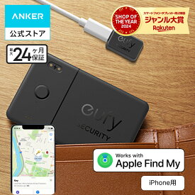 【33%OFFクーポン 9/25まで】【アップグレード版】Anker Eufy (ユーフィ) SmartTrack Card E30 (iPhone用) (充電式紛失防止トラッカー) 充電対応/Appleの「探す」に対応 (iOS端末のみ) / 紛失防止タグ/スマートタグ/スマートトラッカー/探し物/置き忘れ