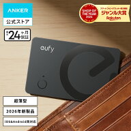 Anker Eufy (ユーフィ) SmartTrack Card E40 (紛失防止タグ) 【iOS対応/Android対応/ワイヤレス充電/スマ…